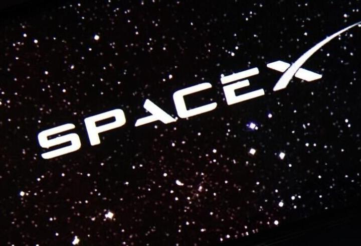 SpaceX'ten tarihe geçen halka arz! 75 milyar dolarlık rekor