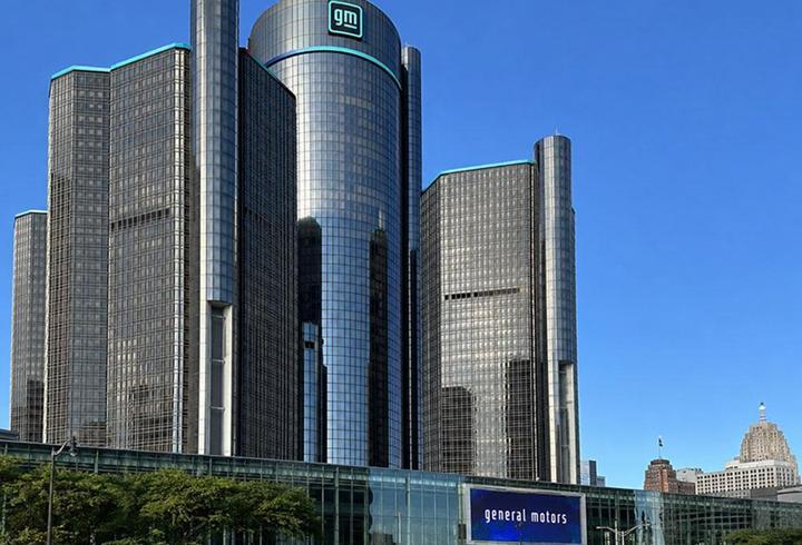 GM, Tesla ve diğer rakiplerine meydan okudu