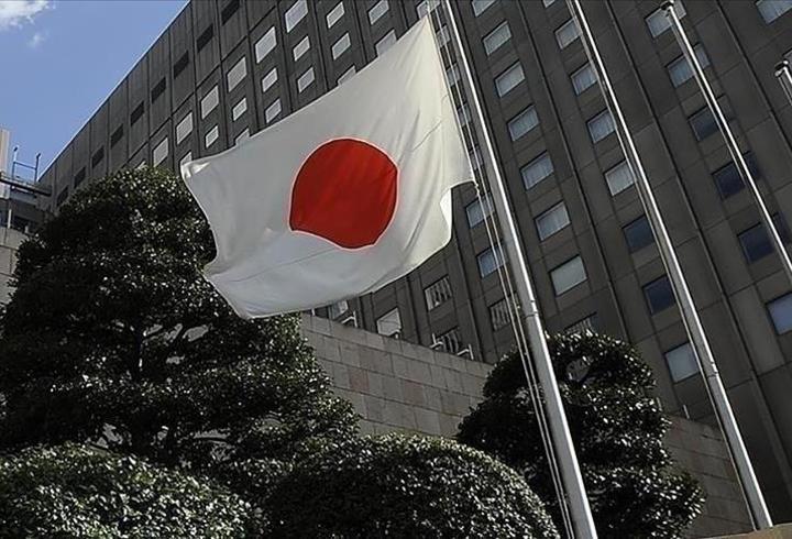 Japonya'dan tarihi faiz kararı! Son 30 yılın en yüksek seviyesi görüldü