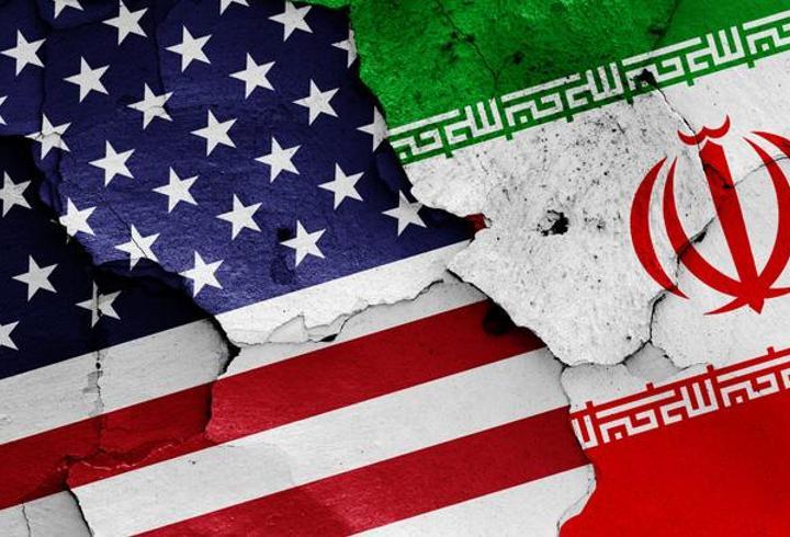 ABD’den İran'a milyar dolarlık taviz