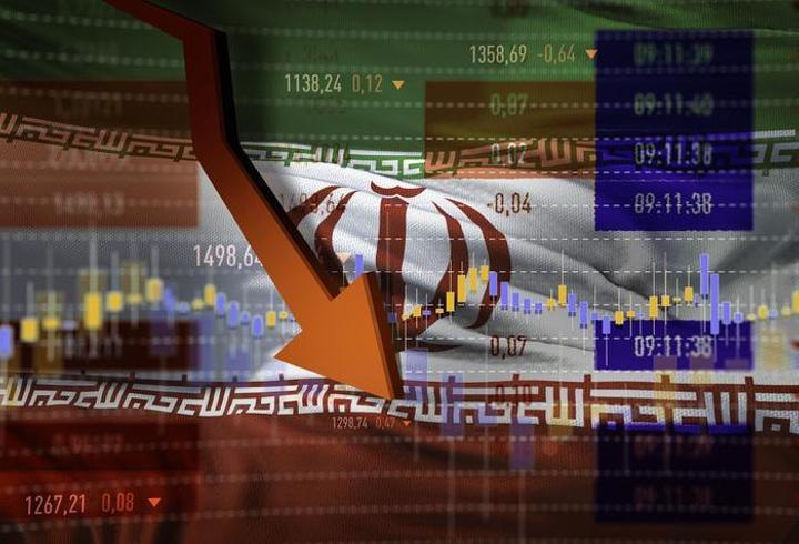 İran'ın 6 milyar dolarlık fonu için yeni plan