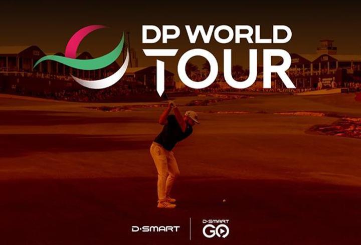Golfün Kalbi D-Smart'ta Atacak! DP World Tour Sadece D-Smart'ta