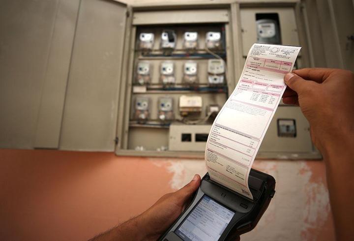 Enerji verimliliğine yeni hibe desteği! Enerji giderlerinin yüzde 30'u ödenecek