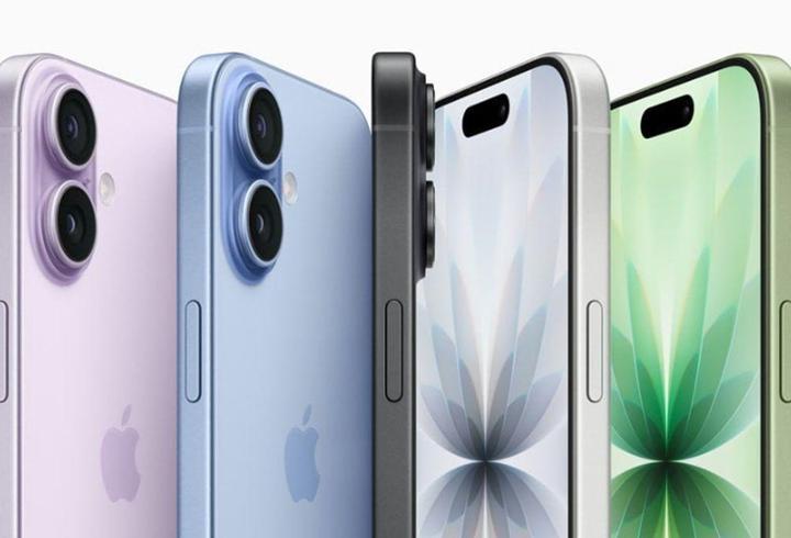 iPhone 18’de yapay zeka bileti yok