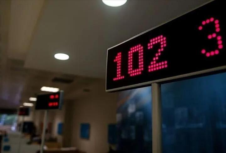 EMEKLİ BANKA PROMOSYON TUTARI TEMMUZ 2026: En yüksek emekli promosyonunu hangi banka veriyor?