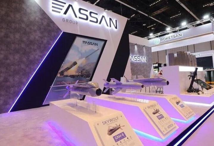 ROKETSAN, 471 milyon dolar bedelle satın aldı: Harp başlıkları bu tesiste üretilecek