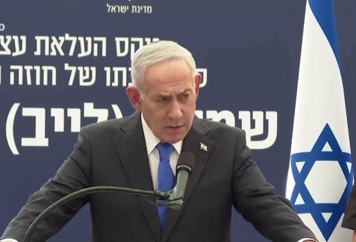 Netanyahu'dan İran'a "tek saldırırız" mesajı