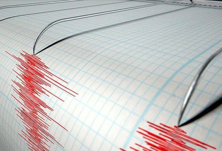 SON DAKİKA... Gaziantep'te 4,5 büyüklüğünde deprem! Çevre illerden de hissedildi