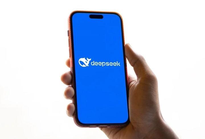DeepSeek fiyatlarını arttıracak