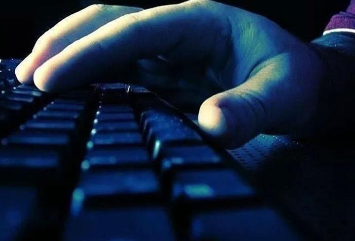 Cezaevinde "isyan" iddiası paylaşımı yapan 21 hesaba erişim engeli