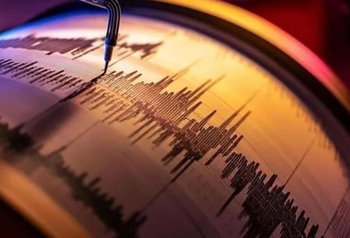 Son dakika haberi: Elazığ'da korkutan deprem