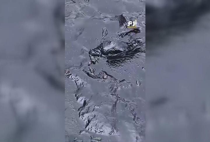 İran’da petrol sızıntısı