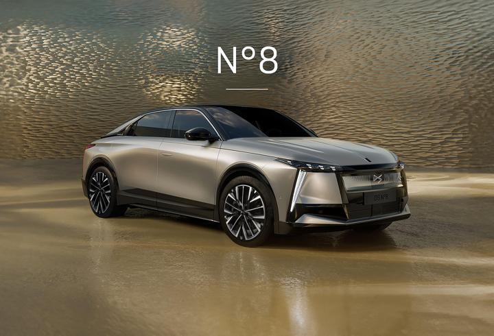 DS N°8 Türkiye'de satışa sunuldu