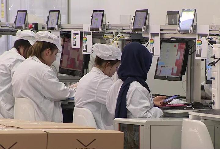 TÜİK: İşsizlik oranı yüzde 7,9 geriledi