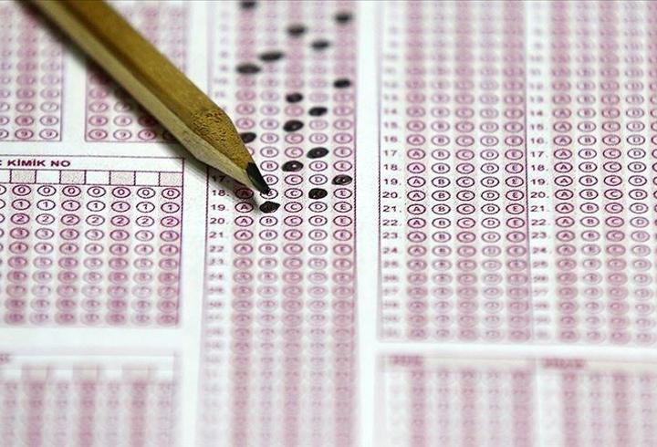 KPSS SINAV GİRİŞ YERLERİ AÇIKLANDI MI? 2026 KPSS Lisans sınav giriş belgeleri ne zaman açıklanır? ÖSYM sınav giriş belgesi sorgulama ekranı