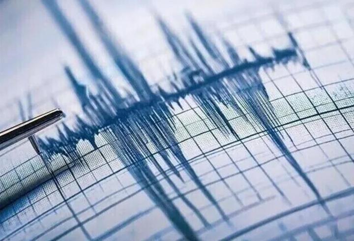 Adıyaman'da 3.7 büyüklüğünde deprem