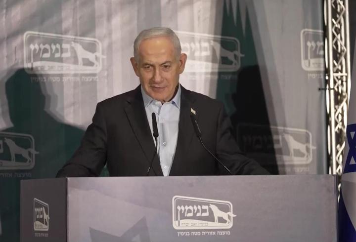 Netanyahu'dan İran'a açık tehdit: “Çok daha güçlü bir darbe alacaklar”