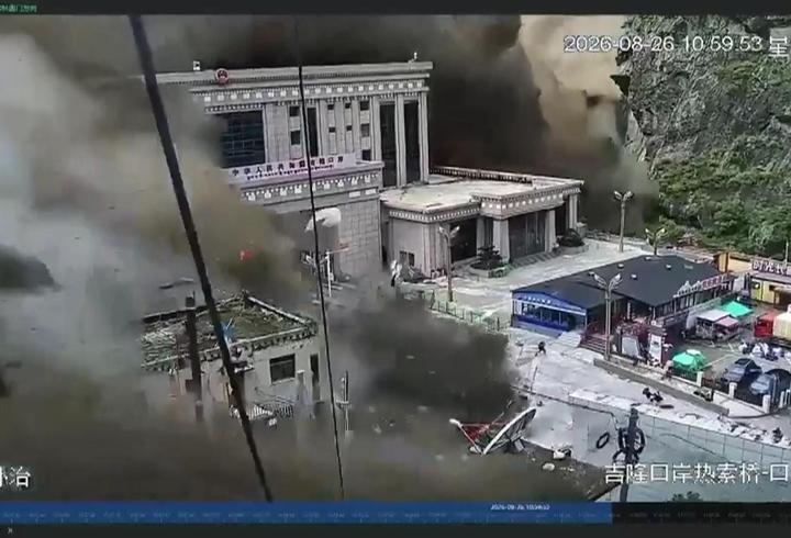 Nepal’de sel faciasının kaynağı ne?