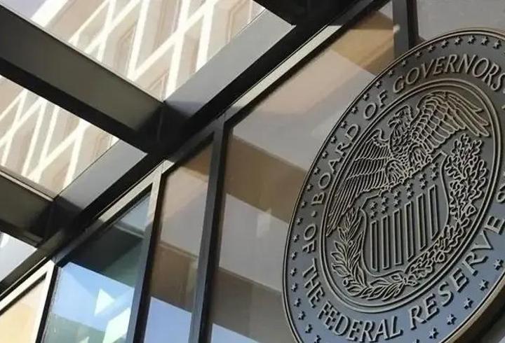 FED FAİZ KARARI NE ZAMAN AÇIKLANACAK? Eylül 2026 FED faiz kararı saat kaçta belli olacak?