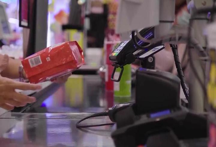 Ağustos ayı enflasyon rakamları için gözler TÜİK verilerinde