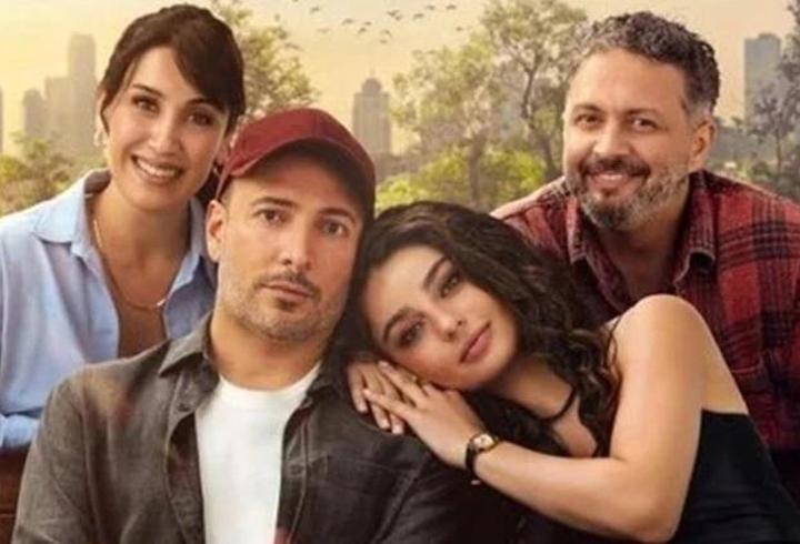 Bugün Güzel filminin konusu nedir? Bugün Güzel filminin oyuncuları kimler?