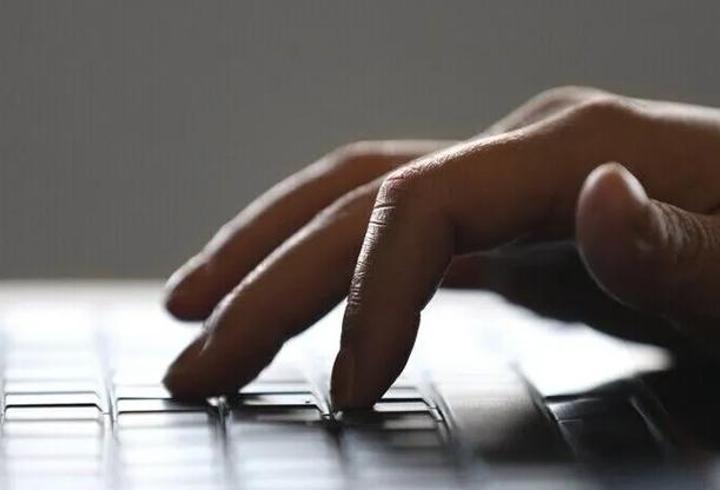 Müstehcen içerikli paylaşım yapan 419 sanal medya hesabına erişim engeli