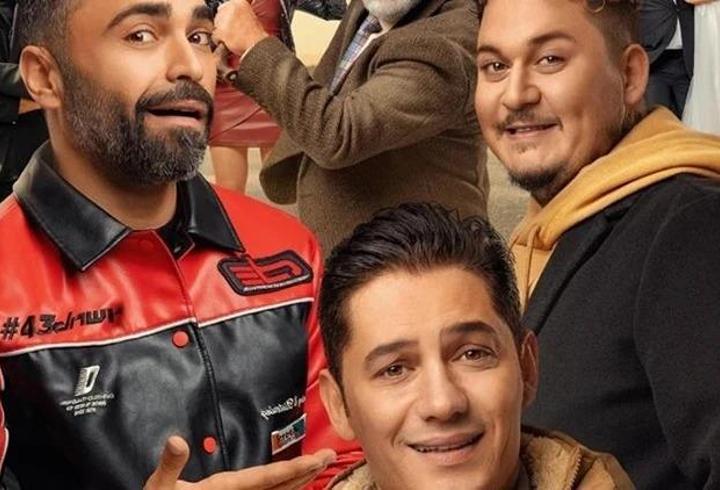 Üçlü Pürüz filminin konusu nedir? Üçlü Pürüz filminin oyuncuları kimler?