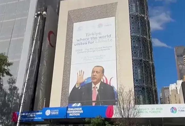 BM'de COP31 damgası! Türkevi'ne asıldı