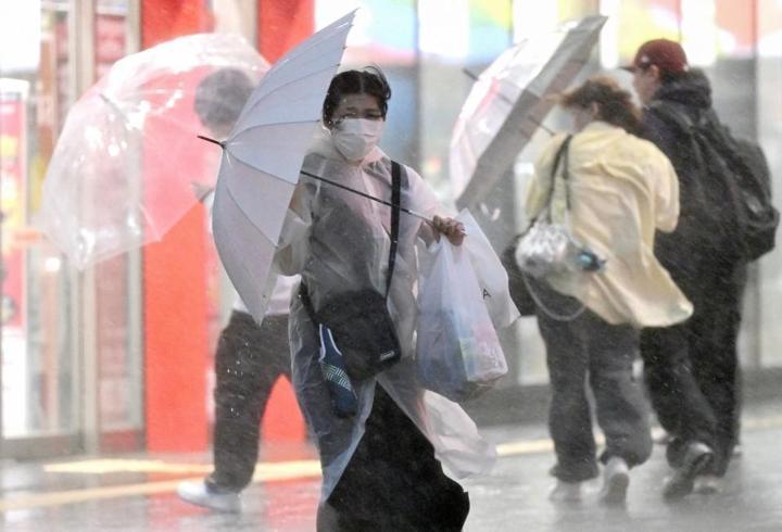 Japonya'da Dujuan Tayfunu'nda can kaybı 9'a yükseldi