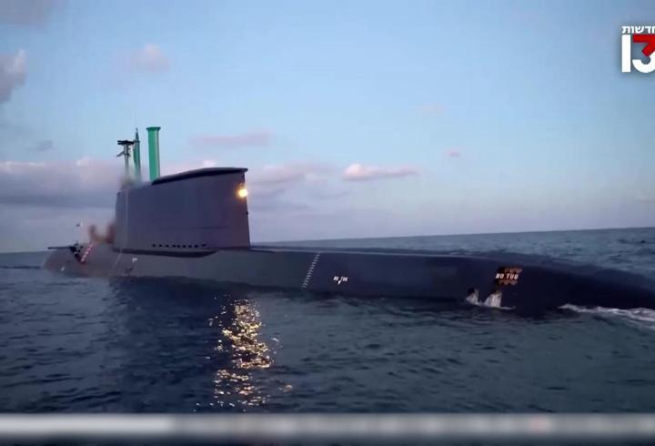 İsrail Almanya'dan denizaltı aldı! "Türkiye’nin filosunun büyüklüğünü görüyoruz"