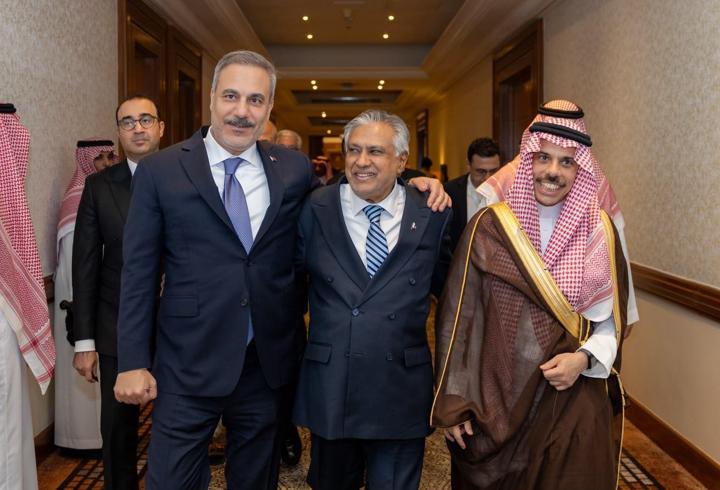 Bakanlar Fidan ve Güler, Mekke Ortak Savunma Anlaşması'nın Komite Toplantısı'na katıldı / Ek Fotoğraflar