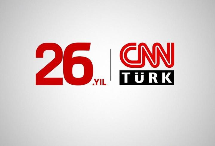 CNN TÜRK 26 YAŞINDA | Ömer Çelik: ‘’Emek veren herkesi tebrik ediyoruz’’