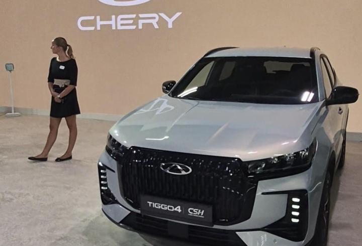 Chery'den 5 yeni model sahneye çıktı
