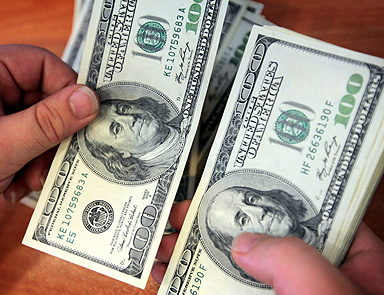 Merkez 50 milyon dolar sattı