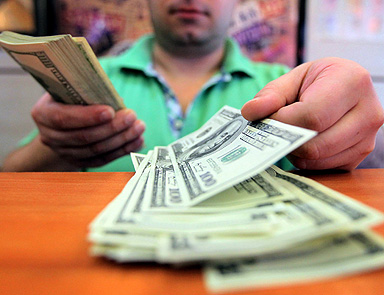 Merkez 50 milyon dolar sattı