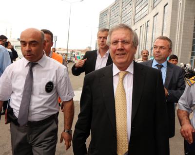 Aziz Yıldırımın yargılandığı davada gerginlik