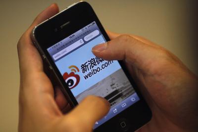 Alibaba, Weibonun yüzde 18ini aldı