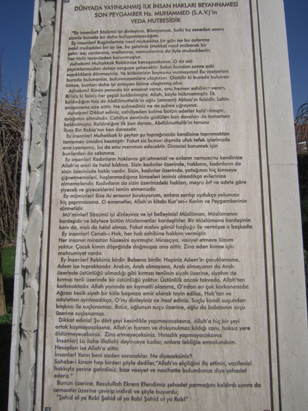 Tarsusta eksik Veda Hutbesi