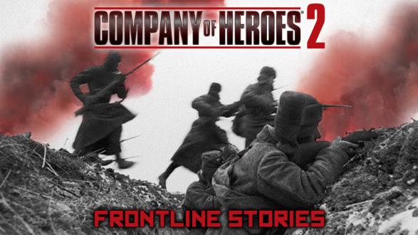 Company of Heroes 2nin çıkış tarihi belli oldu