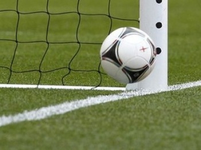 Gol çizgisi teknolojisi Tokyoda denenecek