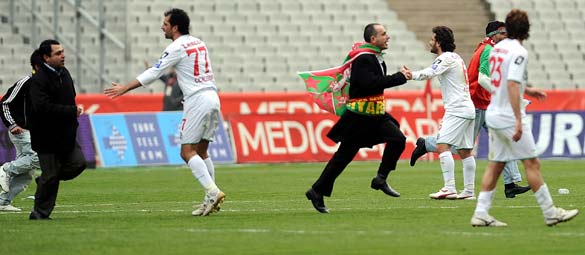 Diyarbakırspora kayyum atandı