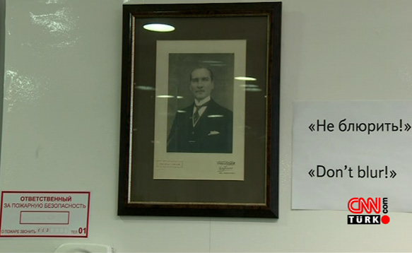 Atatürk Yandexin Moskova ofisinde