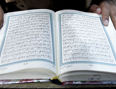Kuran yakan ABD askerlerine idari ceza