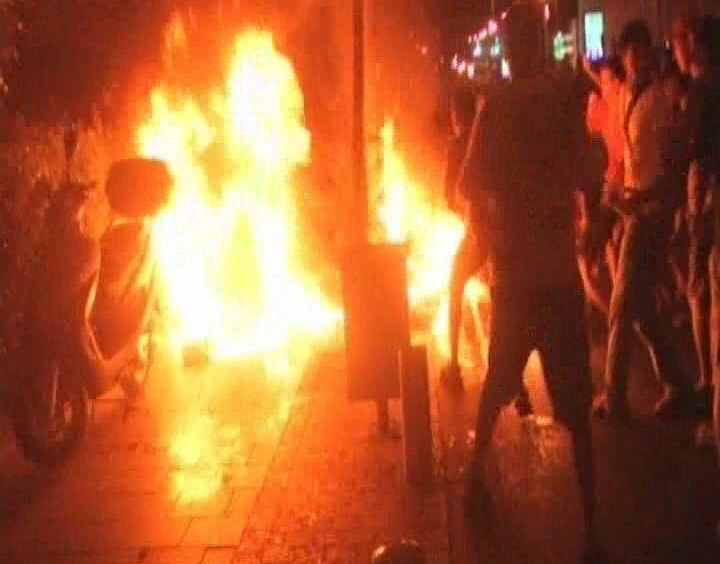 İsrailli protestocu kendisini yaktı
