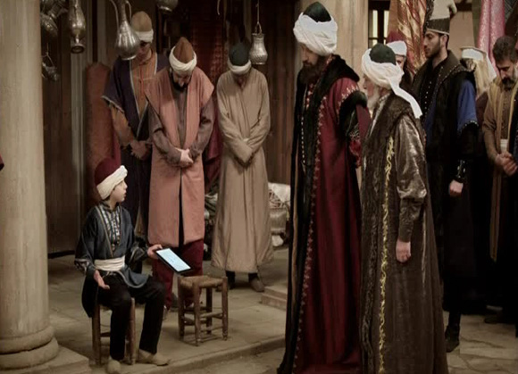 Fatihe Fatihli tanıtım...
