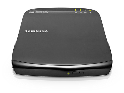 Samsungdan optik smart hub