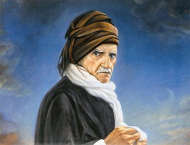 Said-i Nursi’li Anayasa taslağı