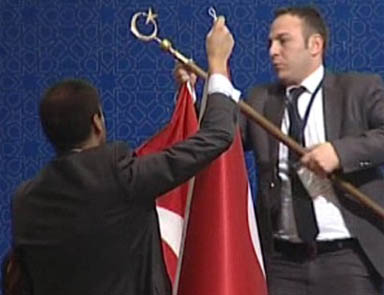 Türk bayrağı hassasiyeti