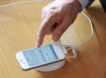 iPhone 4S Türkiyede satışa çıktı