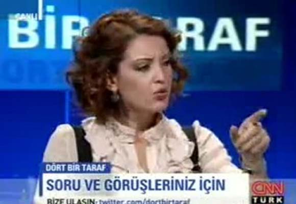 Nagehan Alçıya soruşturma